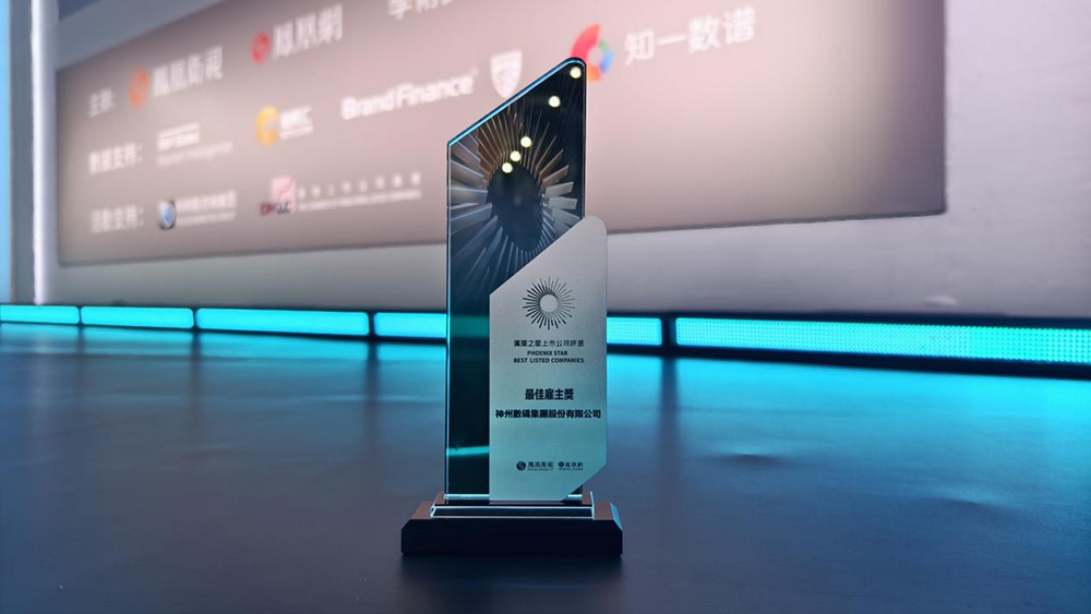 1670603900394251.jpg 20221210003345.jpg